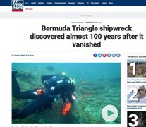 沉船的秘密：95年前失踪船只在百慕大三角地区发现